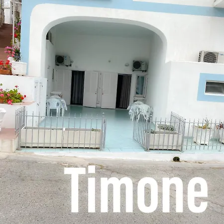 Ponzamania La Terrazza Di Cala Feola Понца